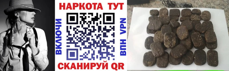 Хочу наркоту Лениногорск МАРИХУАНА  Меф мяу мяу  A-PVP  ГАШ 