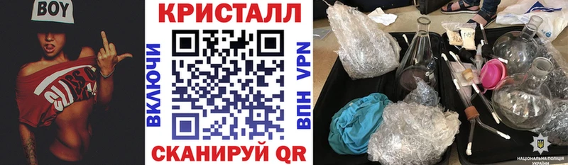 kraken   Лениногорск  АМФ 98% 