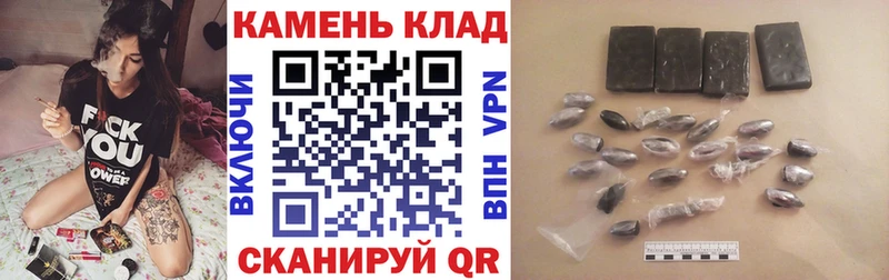 мориарти Telegram  Лениногорск  ГАШ Изолятор 
