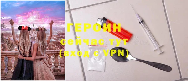дживик Гвардейск