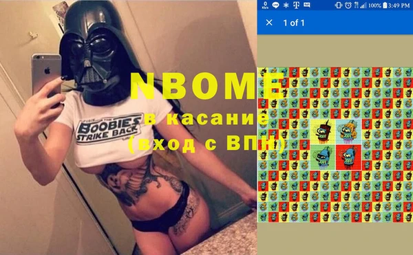гашиш Алексин