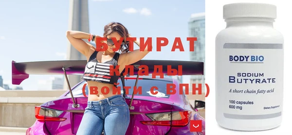 гашиш Алексин