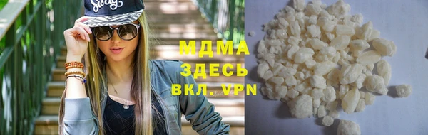 гашиш Алексин