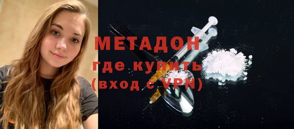 таблы Алзамай