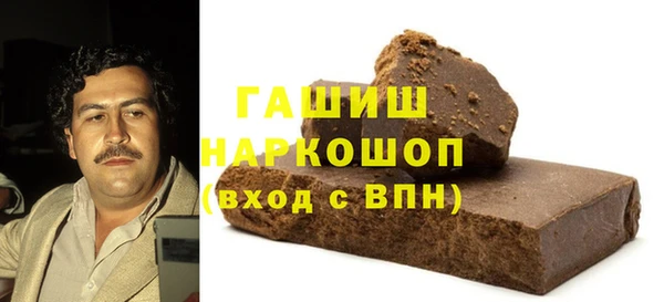 гашиш Алексин