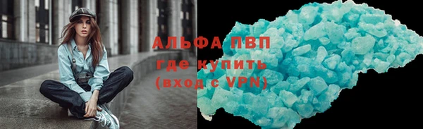 таблы Алзамай