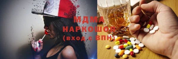гашиш Алексин