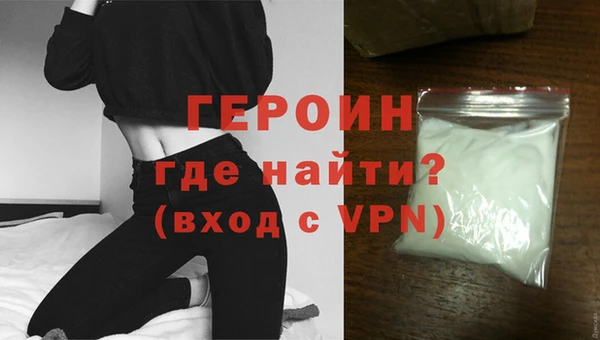 ГАЛЛЮЦИНОГЕННЫЕ ГРИБЫ Гатчина
