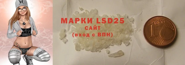 гашиш Алексин
