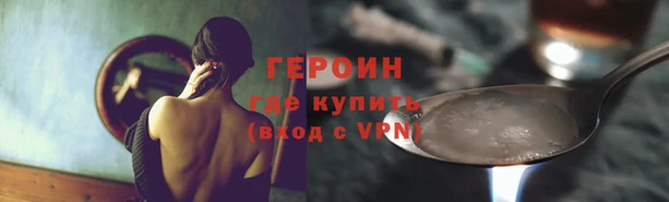 гашиш Алексин
