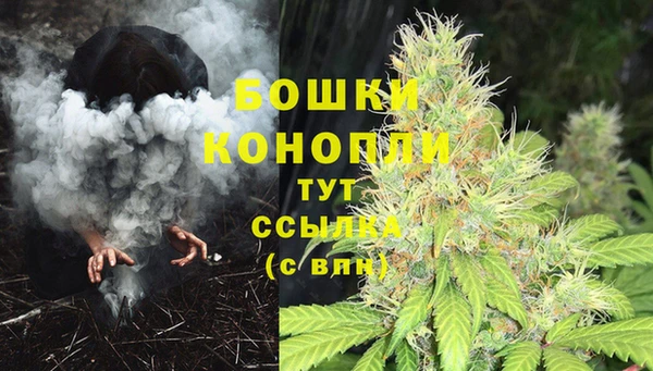 альфа пвп VHQ Алексеевка