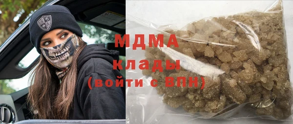 гашиш Алексин