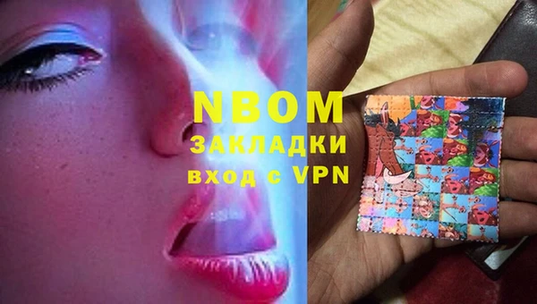 гашиш Алексин