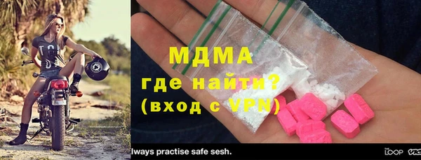 таблы Алзамай