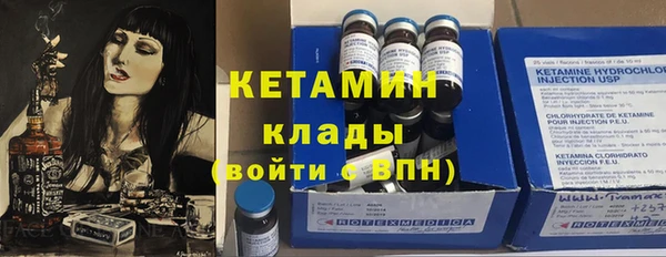 таблы Алзамай