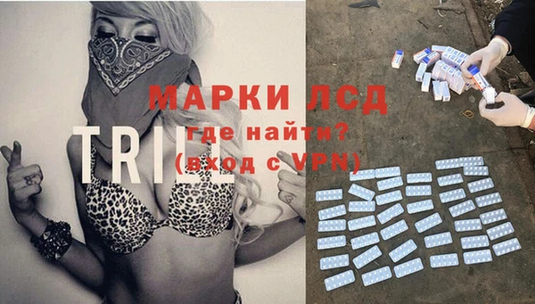 гашиш Алексин