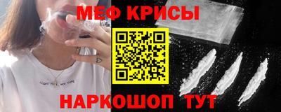ПСИЛОЦИБИНОВЫЕ ГРИБЫ Коммунар