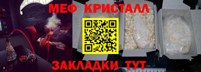 дурь Конаково