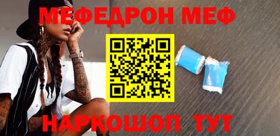 дурь Конаково