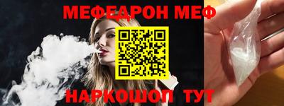 ПСИЛОЦИБИНОВЫЕ ГРИБЫ Коммунар