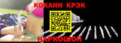 дурь Конаково