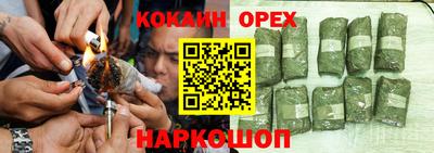 дурь Конаково