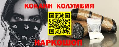ПСИЛОЦИБИНОВЫЕ ГРИБЫ Коммунар