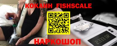 ПСИЛОЦИБИНОВЫЕ ГРИБЫ Коммунар