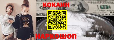 ПСИЛОЦИБИНОВЫЕ ГРИБЫ Коммунар