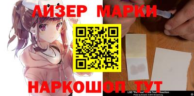ПСИЛОЦИБИНОВЫЕ ГРИБЫ Коммунар