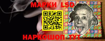 дурь Конаково