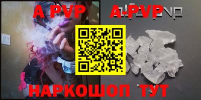 дурь Конаково