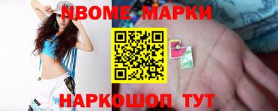 дурь Конаково
