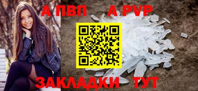 ПСИЛОЦИБИНОВЫЕ ГРИБЫ Коммунар