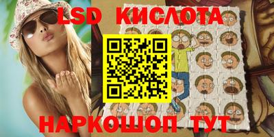 дурь Конаково