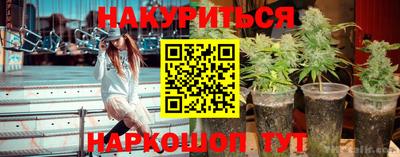 дурь Конаково