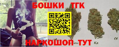 ПСИЛОЦИБИНОВЫЕ ГРИБЫ Коммунар