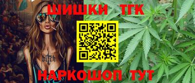 дурь Конаково