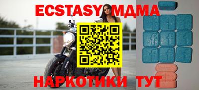 дурь Конаково