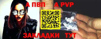 дурь Конаково