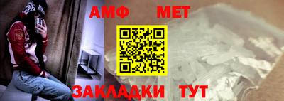 дурь Конаково