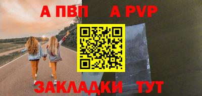 ПСИЛОЦИБИНОВЫЕ ГРИБЫ Коммунар