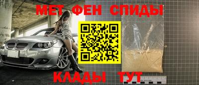 ПСИЛОЦИБИНОВЫЕ ГРИБЫ Коммунар