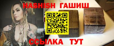ПСИЛОЦИБИНОВЫЕ ГРИБЫ Коммунар