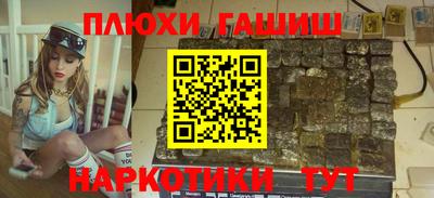 дурь Конаково