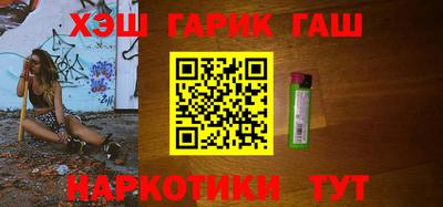 дурь Конаково