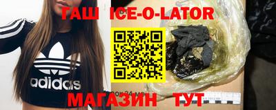 дурь Конаково