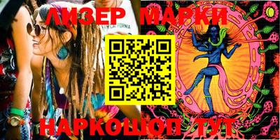 дурь Конаково