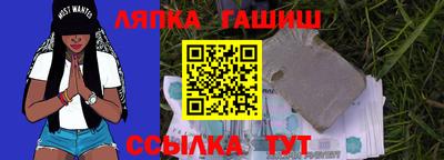 ПСИЛОЦИБИНОВЫЕ ГРИБЫ Коммунар