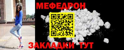 ПСИЛОЦИБИНОВЫЕ ГРИБЫ Коммунар